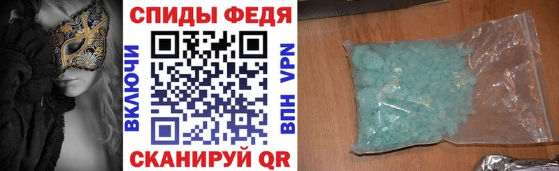 Амфетамин Розовый  OMG как войти  Выборг  где можно купить наркотик 