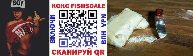 COCAIN Эквадор  Выборг 