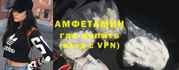 винт Бронницы