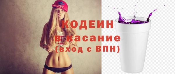 гидропоника Бугульма