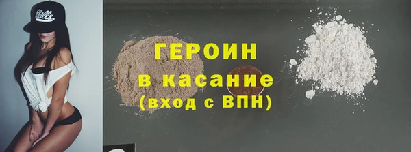 гидропоника Бугульма