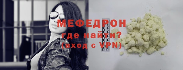 гидропоника Бугульма