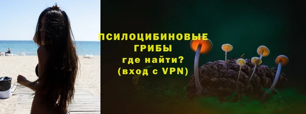 мефедрон мука Сясьстрой