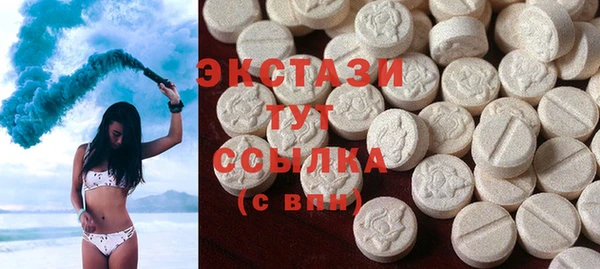 герыч Бородино