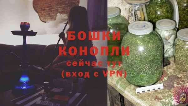 гидропоника Бугульма