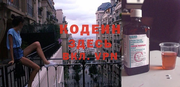 гидропоника Бугульма