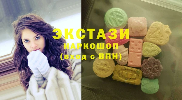 винт Бронницы