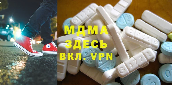 гидропоника Бугульма