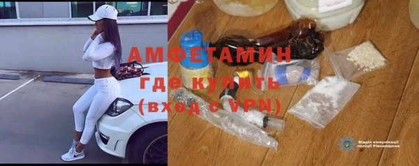 гидропоника Бугульма