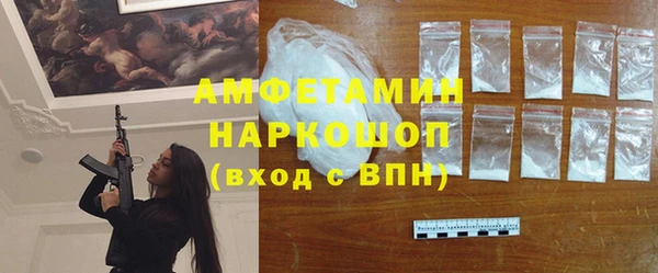 гидропоника Бугульма