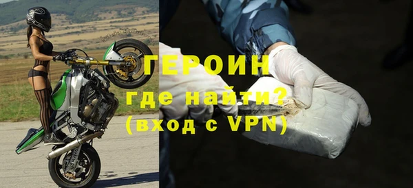 гидропоника Бугульма