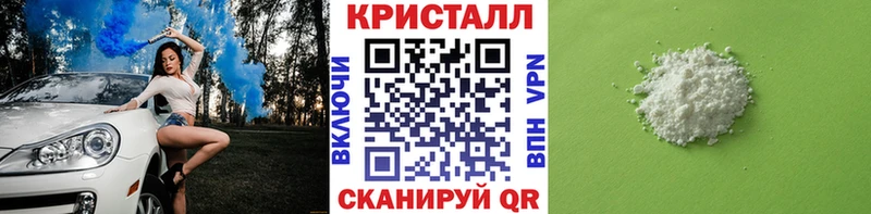 Первитин пудра  цены наркотик  Выборг 
