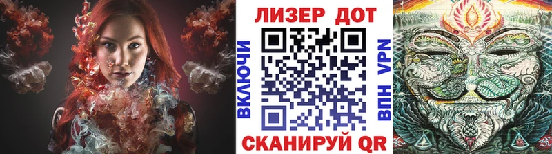 Наркотические марки 1,5мг  МЕГА как зайти  Выборг  сколько стоит 
