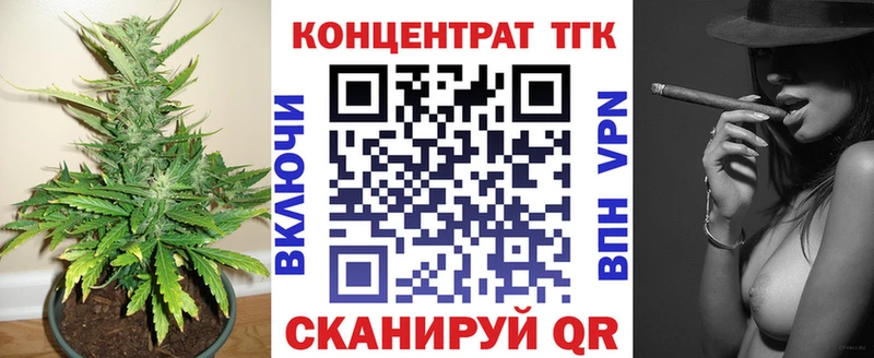 hydra вход  Выборг  Дистиллят ТГК жижа 